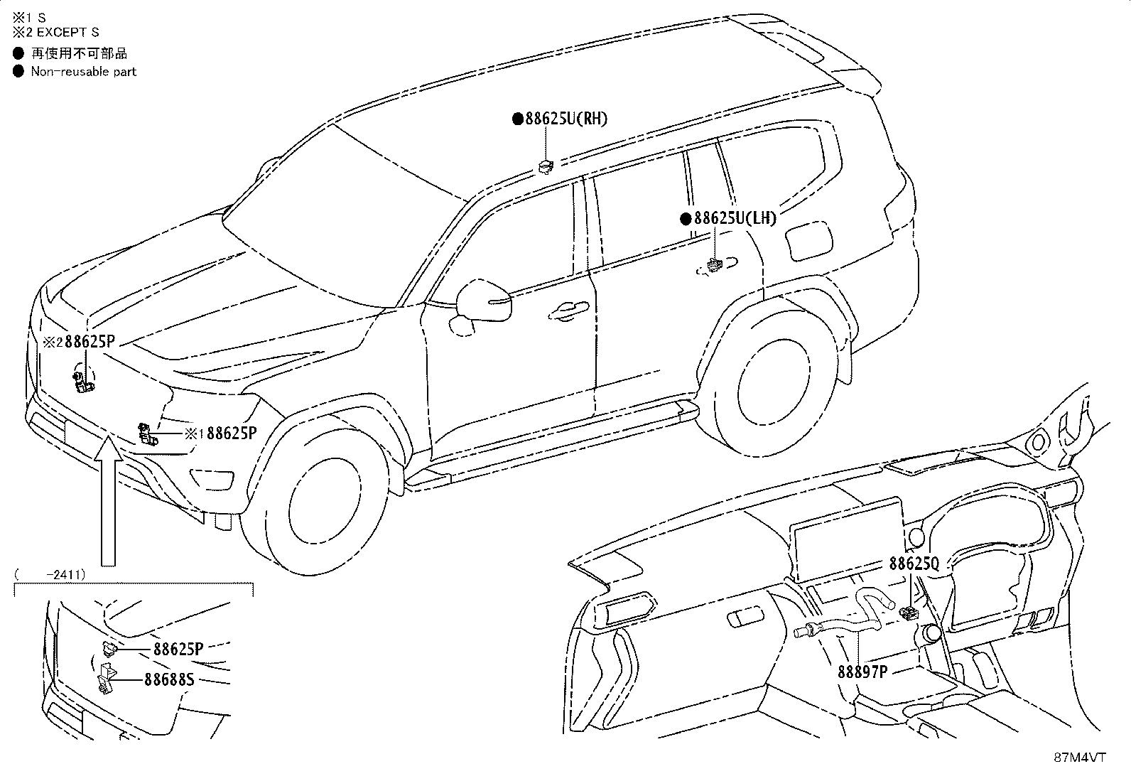 55844-60340 DUCT, HEATER TO REGISTER, NO.2 product image