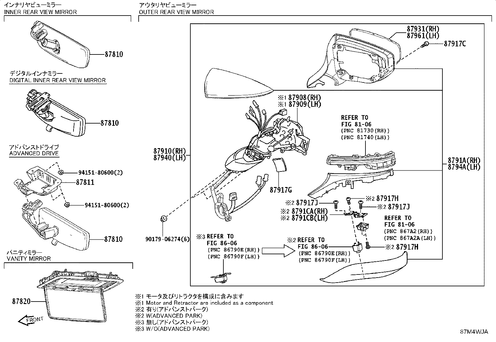 87931-11080 OUTER MIRROR, RH product image