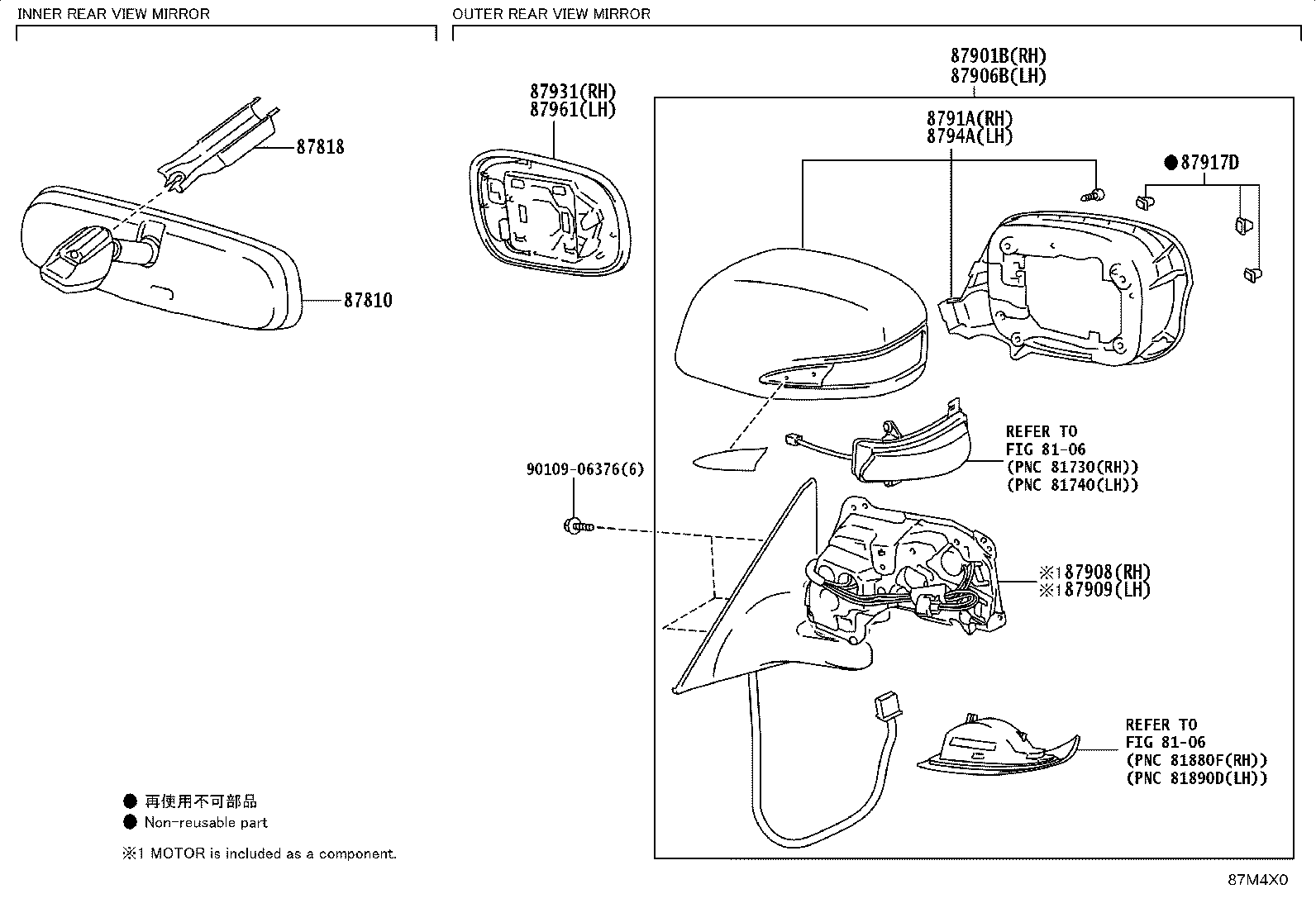 87906-30320-C1 MIRROR SUB-ASSY, OUTER REAR VIEW, LH product image