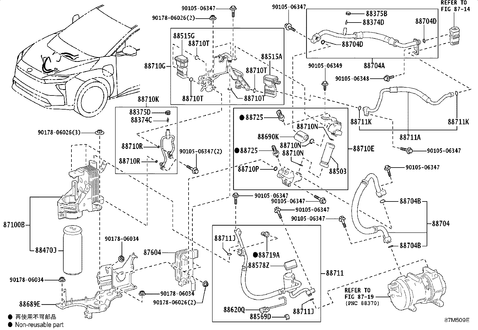 88515-42150 VALVE, COOLER EXPANSION product image