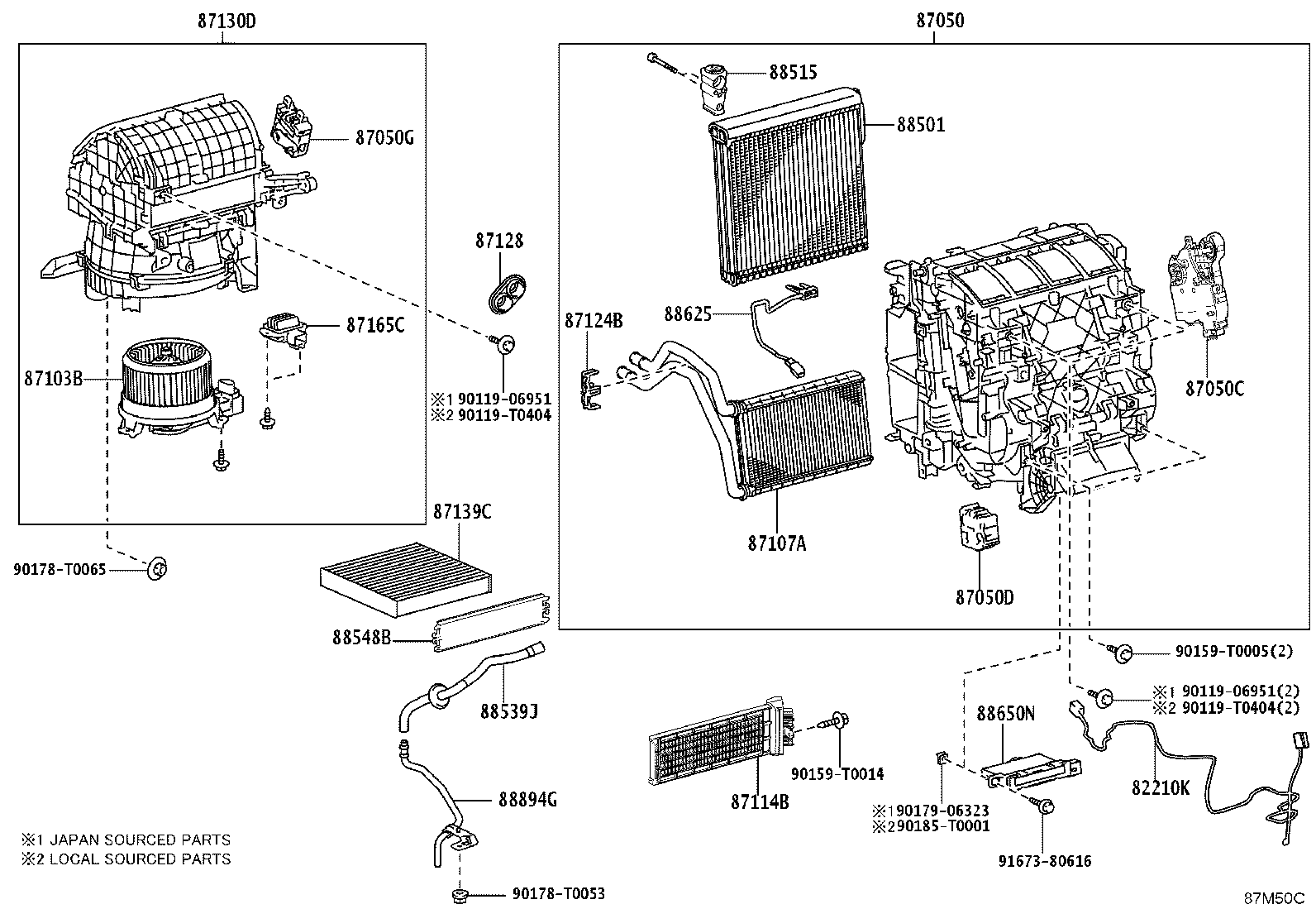 87130-0KB00 BLOWER ASSY product image