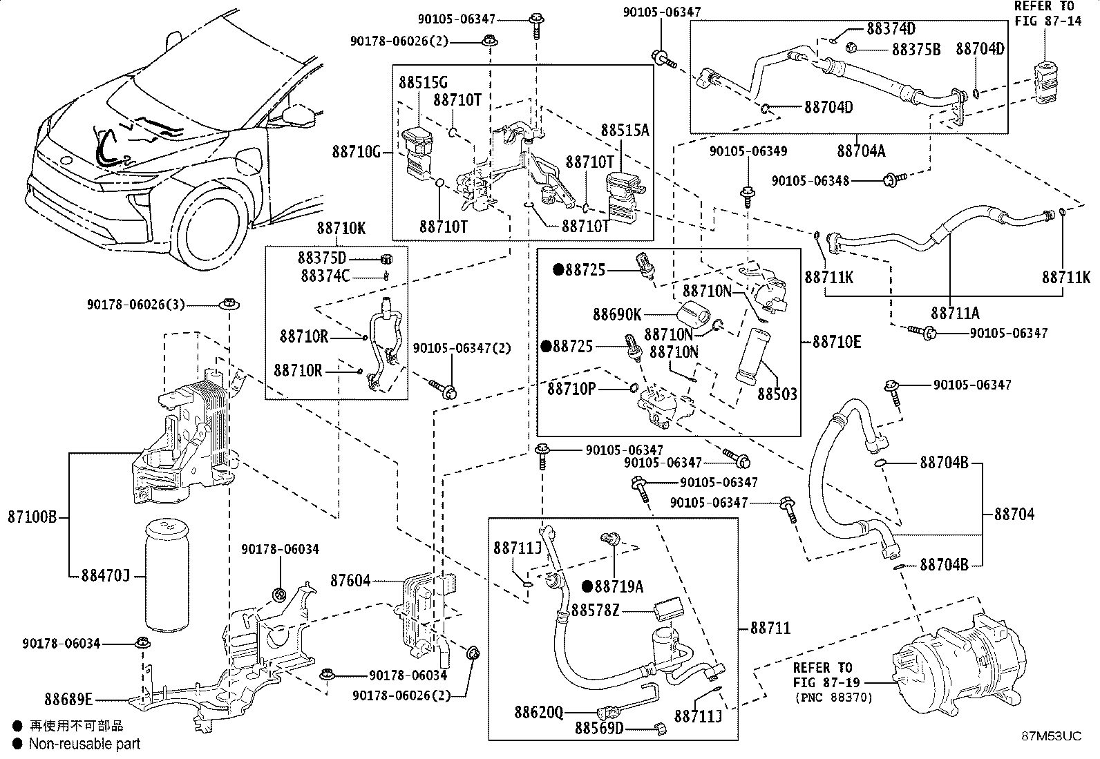 88515-42150 VALVE, COOLER EXPANSION product image