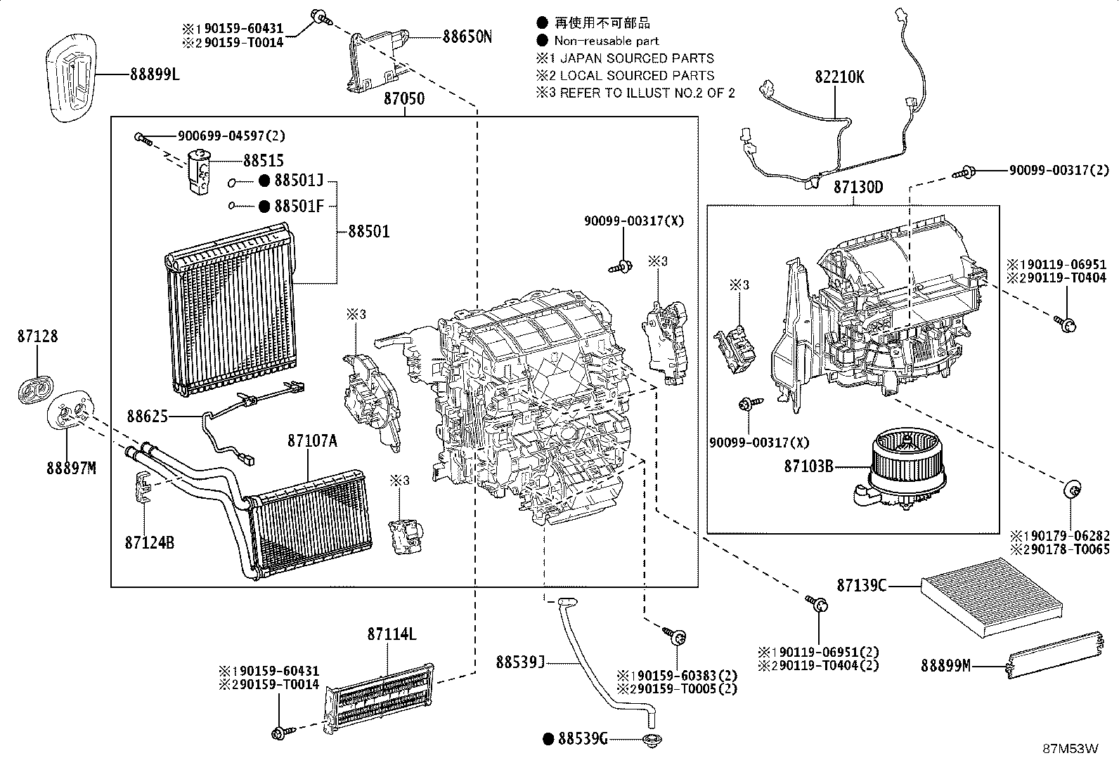 87103-02670 MOTOR SUB-ASSY, BLOWER W/FAN product image