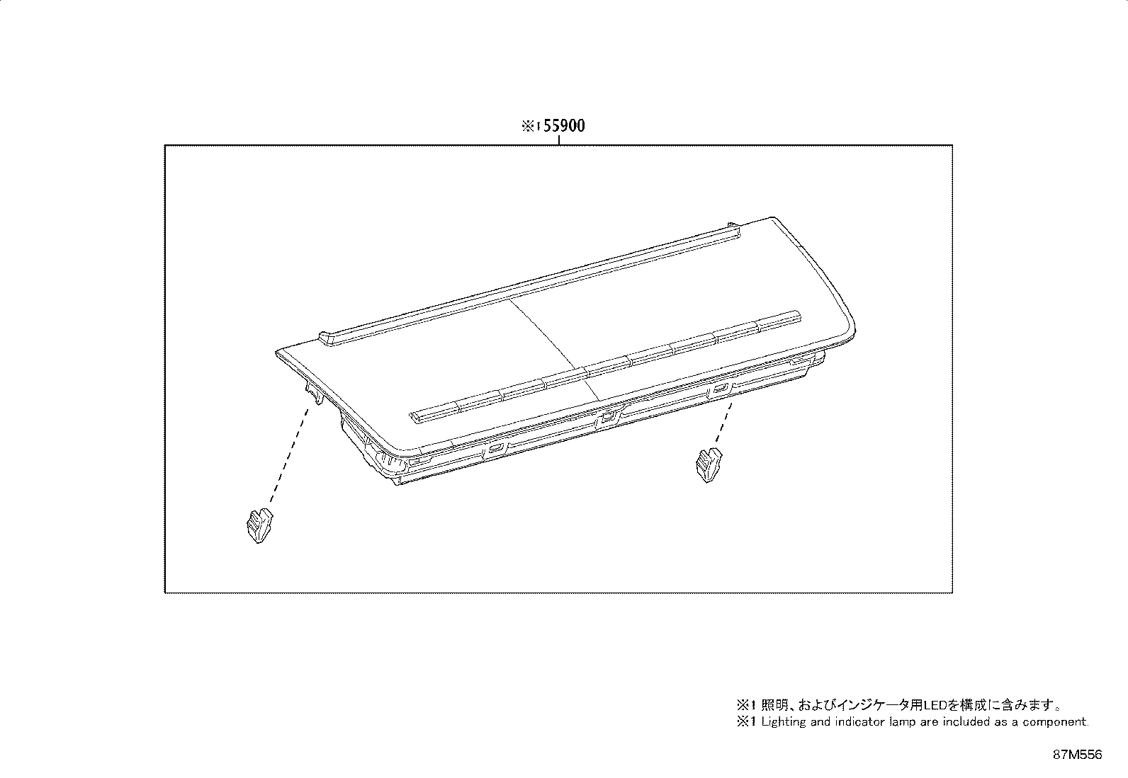 55086-0A030 DUCT SUB-ASSY, HEATER TO REGISTER, CENTER product image