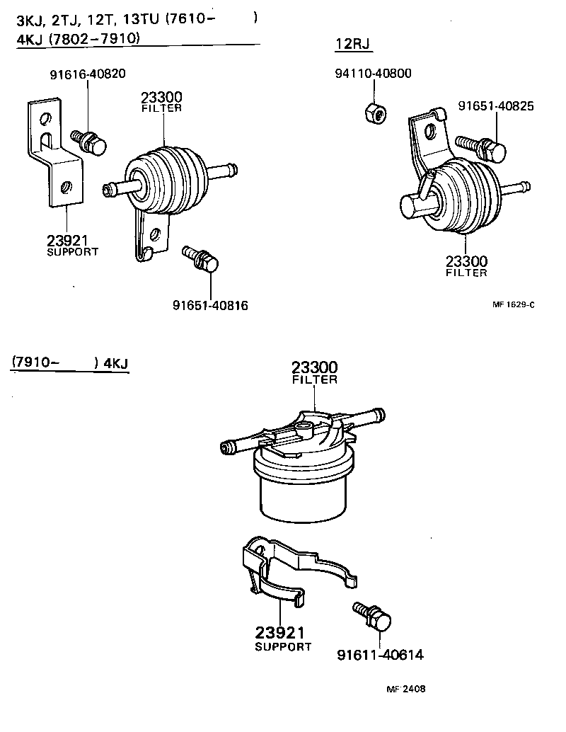 23030-31060 FILTER ASSY, FUEL product image