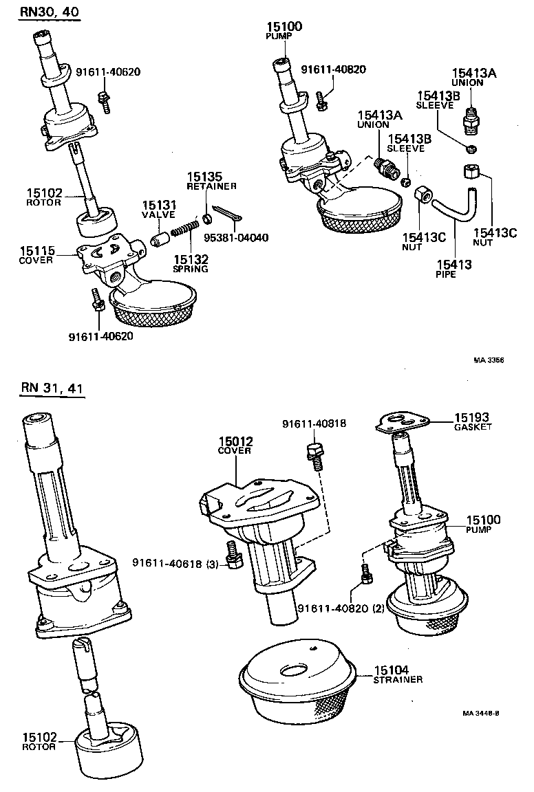 15104-54051 STRAINER SUB-ASSY, OIL product image