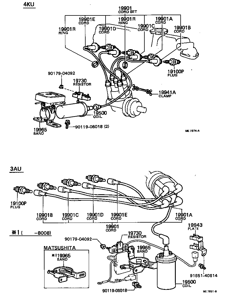 19944-88261 PLATE, RESISTIVE CORD CLAMP SUPPORT, NO.2 product image