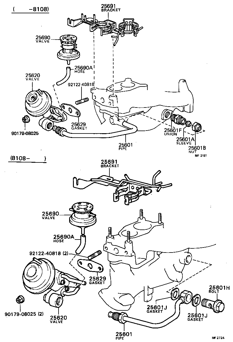 25629-15010 GASKET, EGR VALVE ADAPTER product image