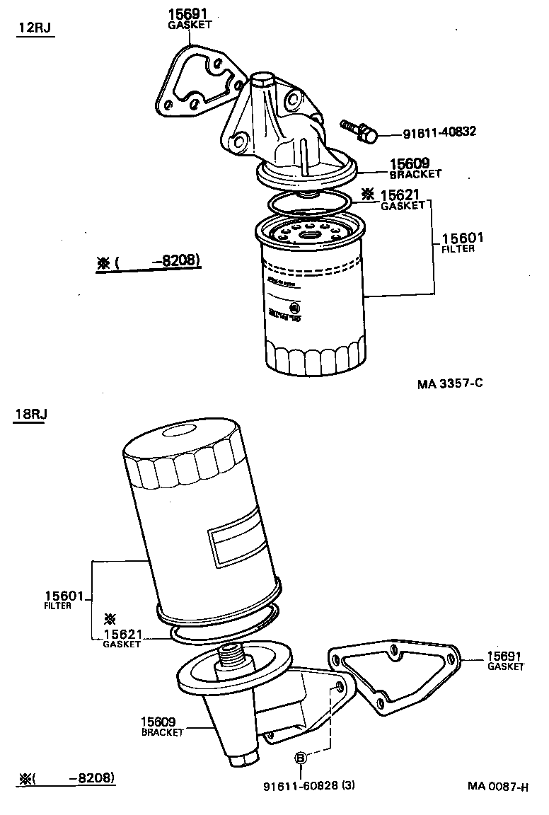 15691-54020 GASKET, OIL FILTER product image