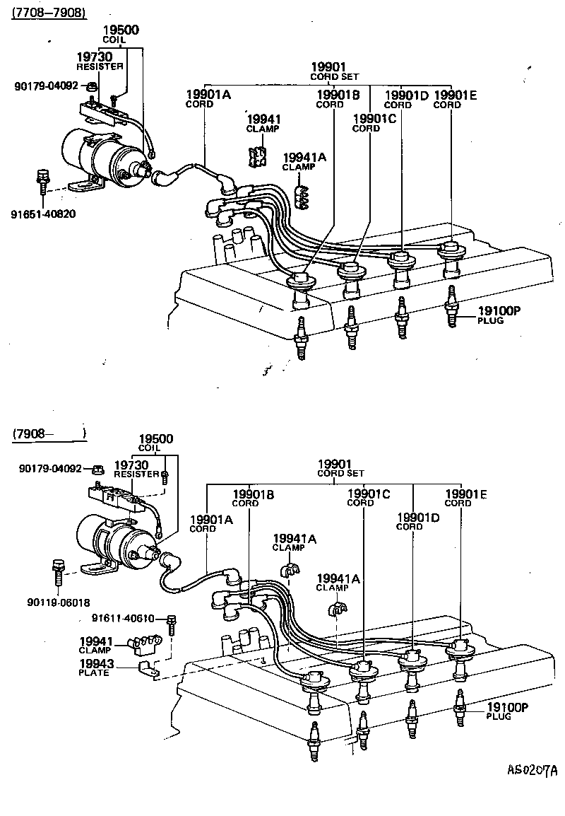 19941-88210 CLAMP, RESISTIVE CORD, NO.1 product image