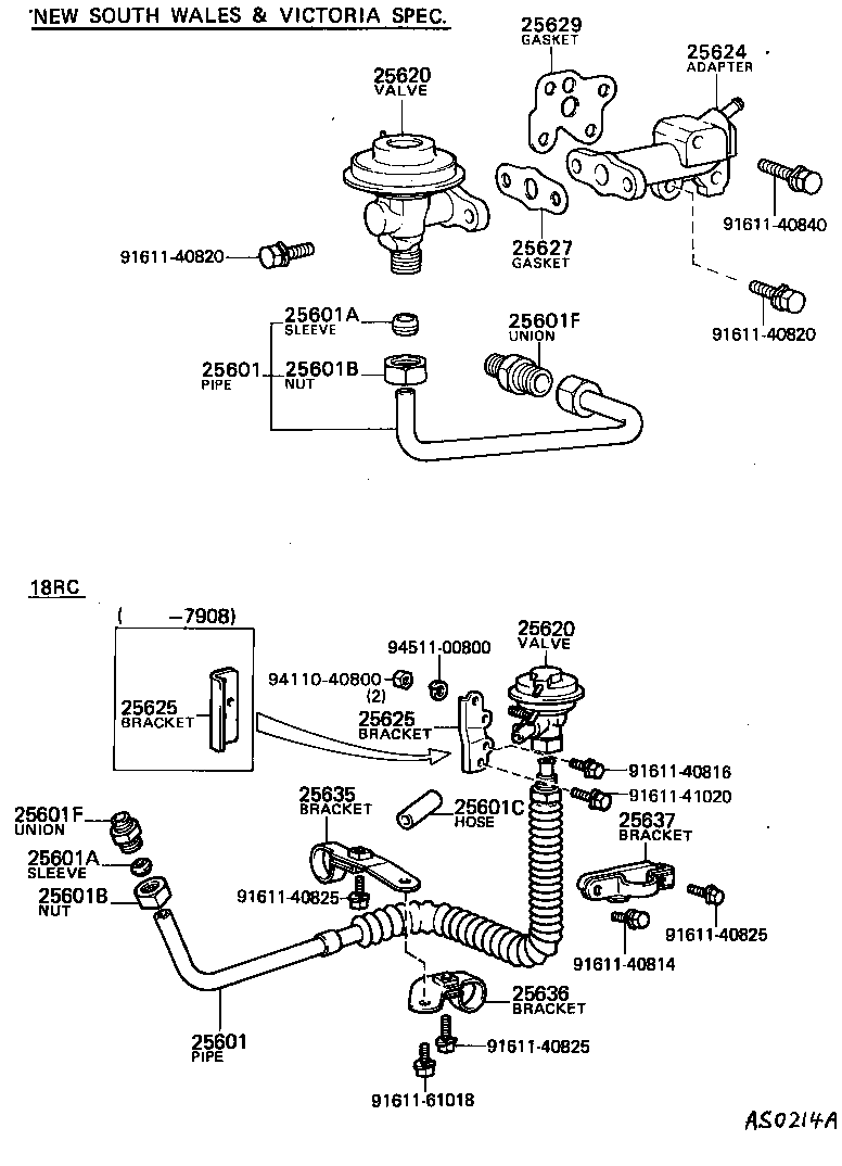 25625-34011 BRACKET, EGR VALVE product image