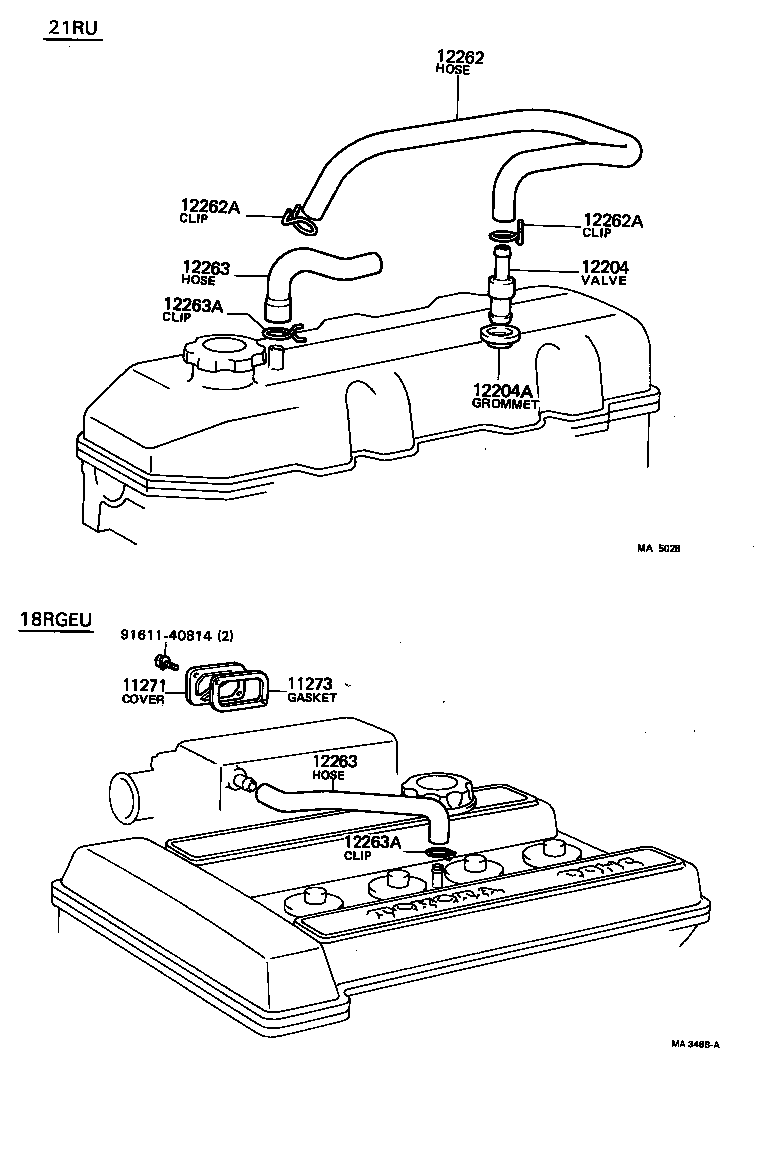 12203-41040 PIPE SUB-ASSY, VENTILATION product image