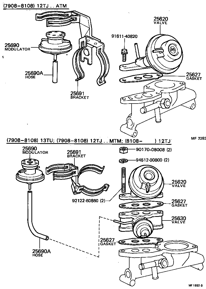 25630-27060 VALVE ASSY, EGR, NO.2 product image
