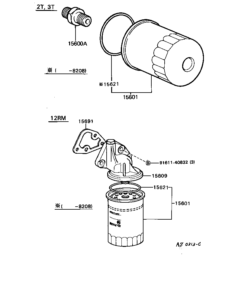 15677-64080 BRACKET SUB-ASSY, OIL FILTER product image