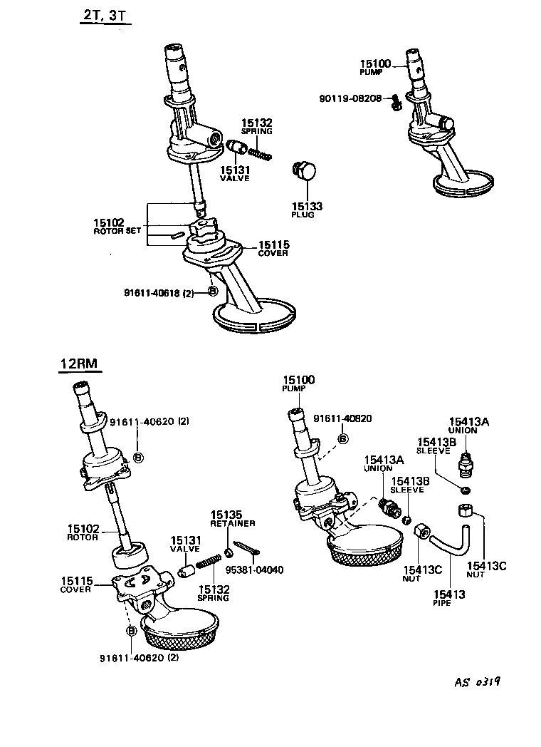 04175-64020 ROTOR KIT, OIL PUMP product image