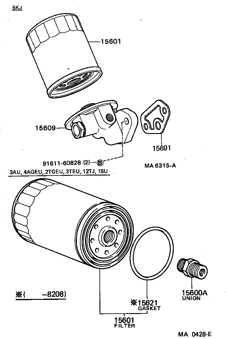 96732-31065 RING, O, NO.1(FOR OIL FILTER) product image