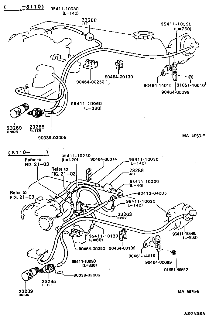 17303-43050 PIPE SUB-ASSY, AIR, NO.1 product image