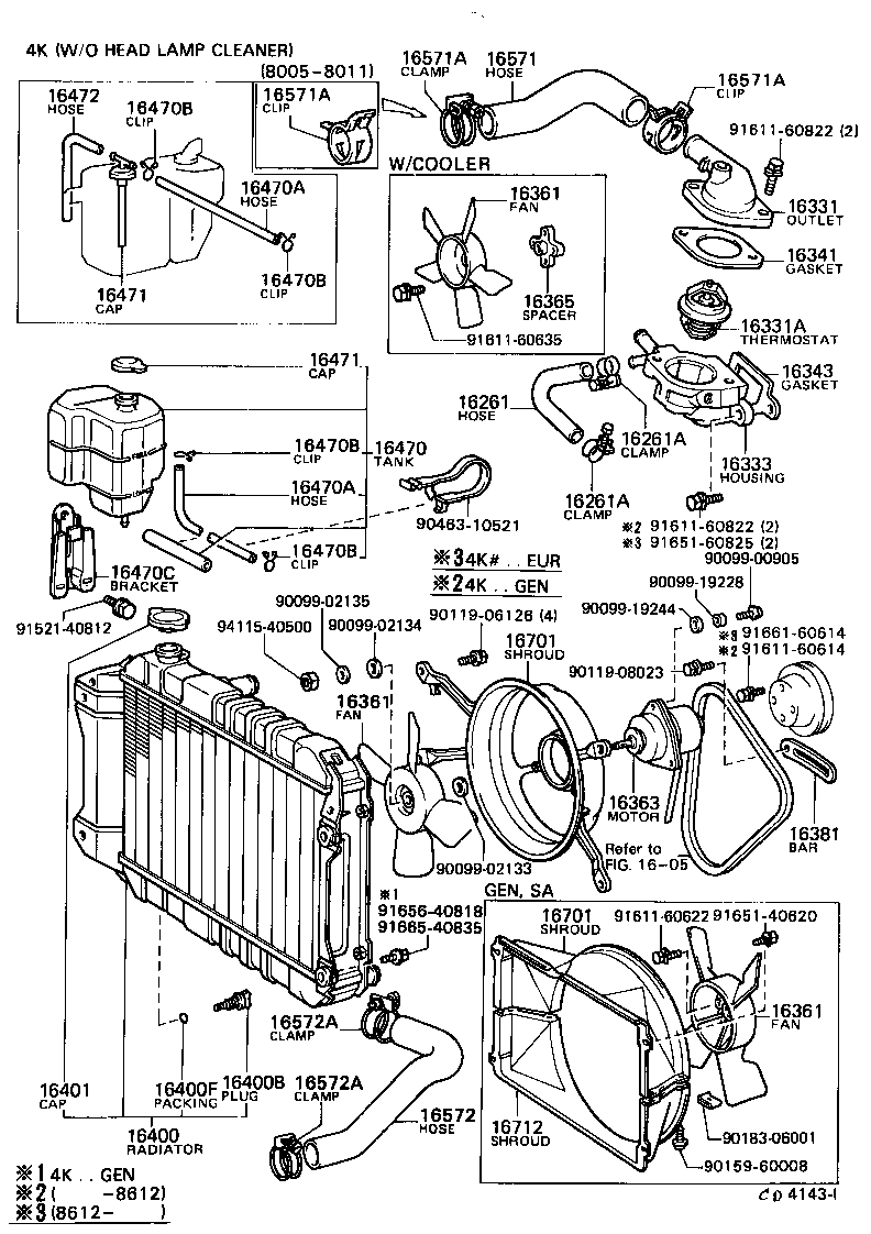 16381-64011 BAR, FAN BELT ADJUSTING product image