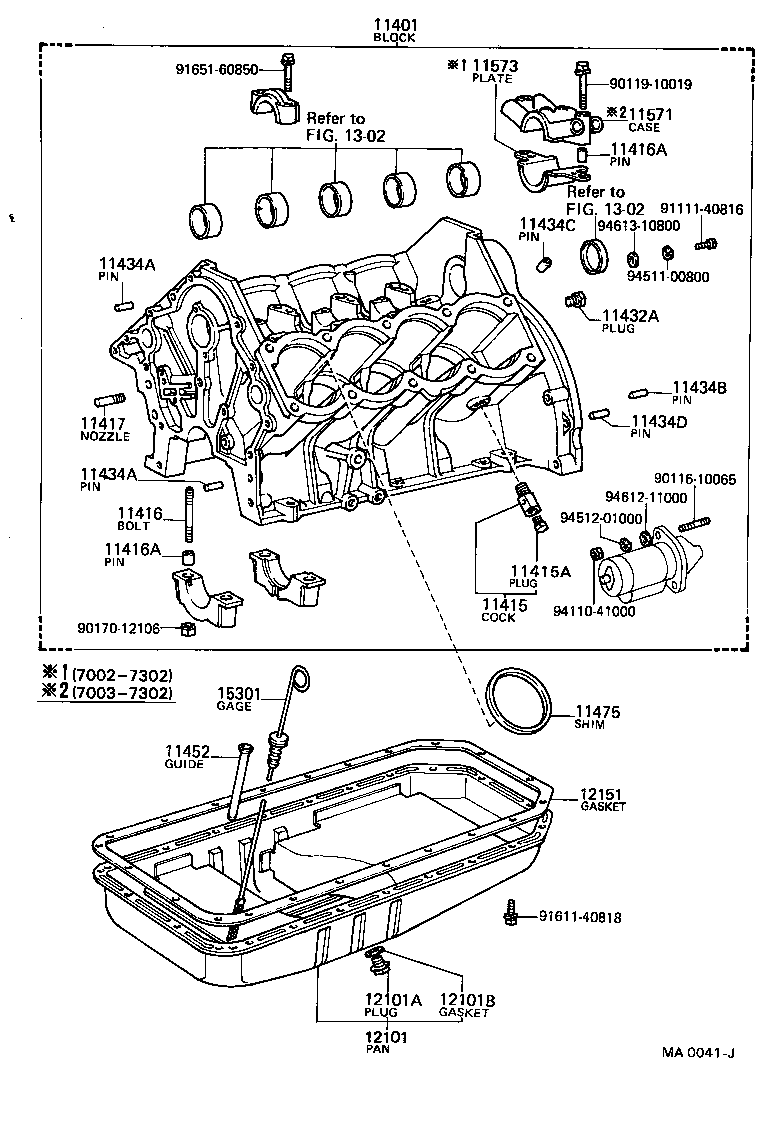 11475-52010 SHIM, CYLINDER LINER product image