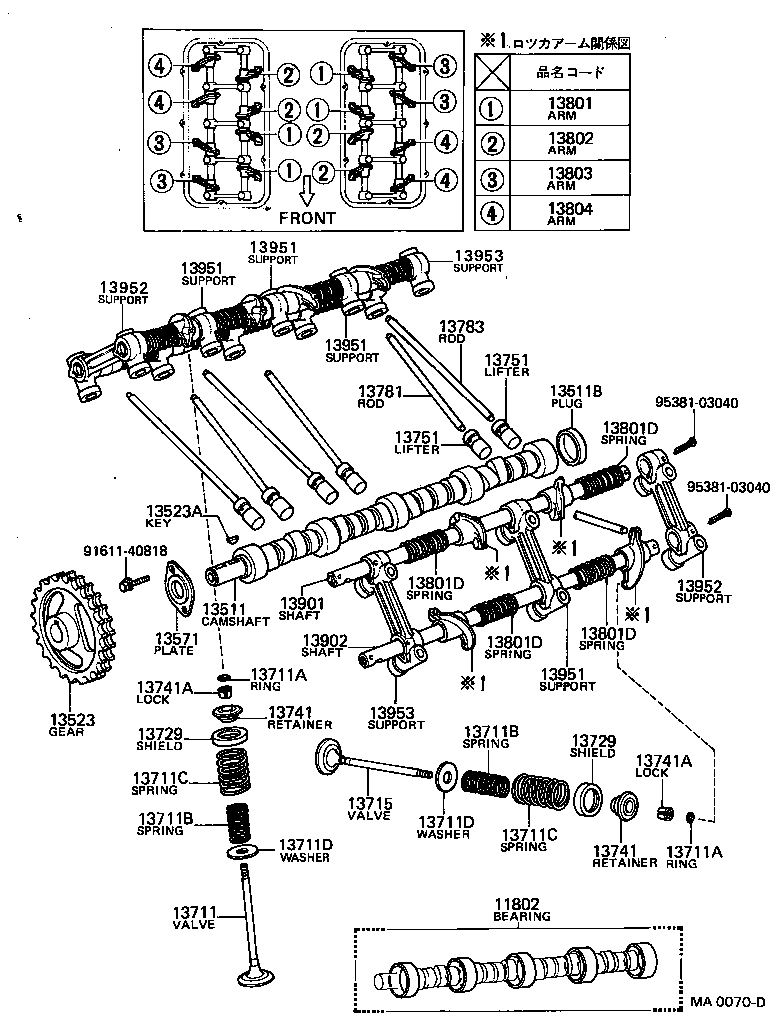 13715-52010 VALVE, EXHAUST product image