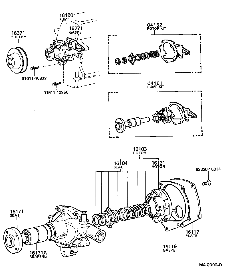 16104-41110 SEAL SET, WATER PUMP product image