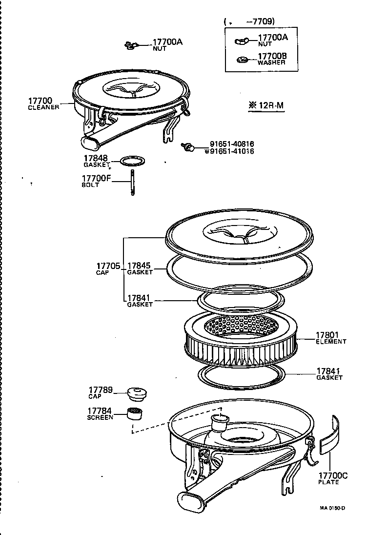 17841-21010 GASKET, FILTER ELEMENT product image