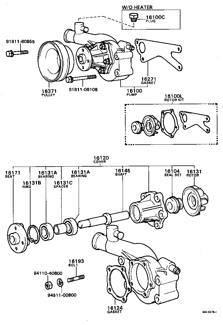 16100-49575 PUMP ASSY, ENGINE WATER product image