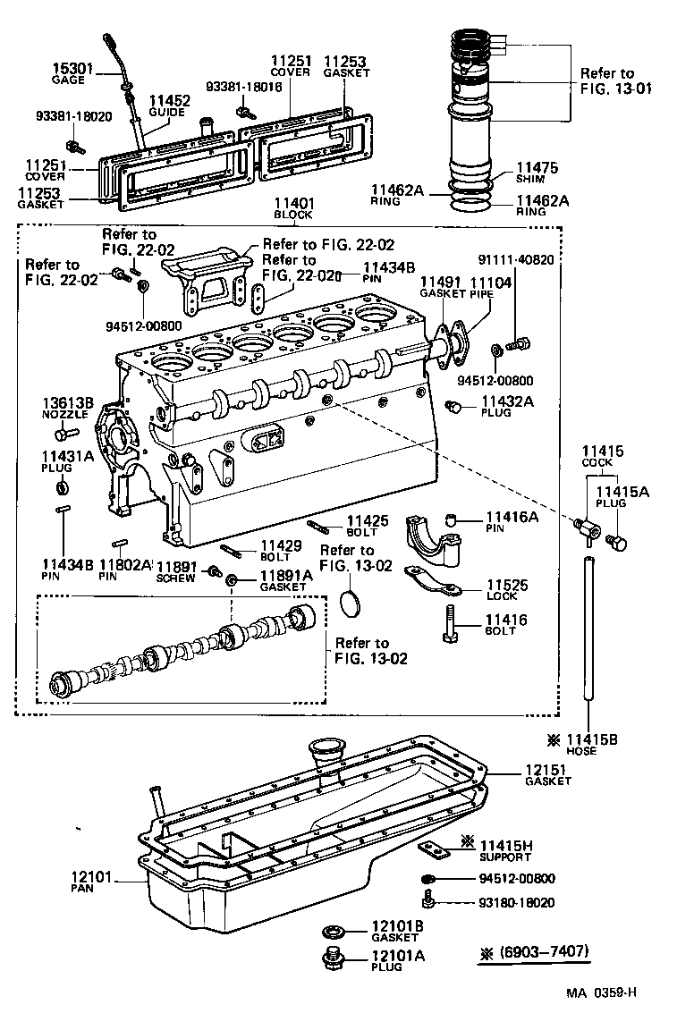 12100-60012 PAN SUB-ASSY, OIL product image