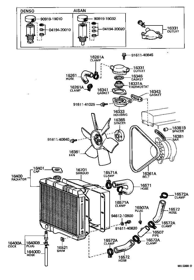 16381-56010 BAR, FAN BELT ADJUSTING product image