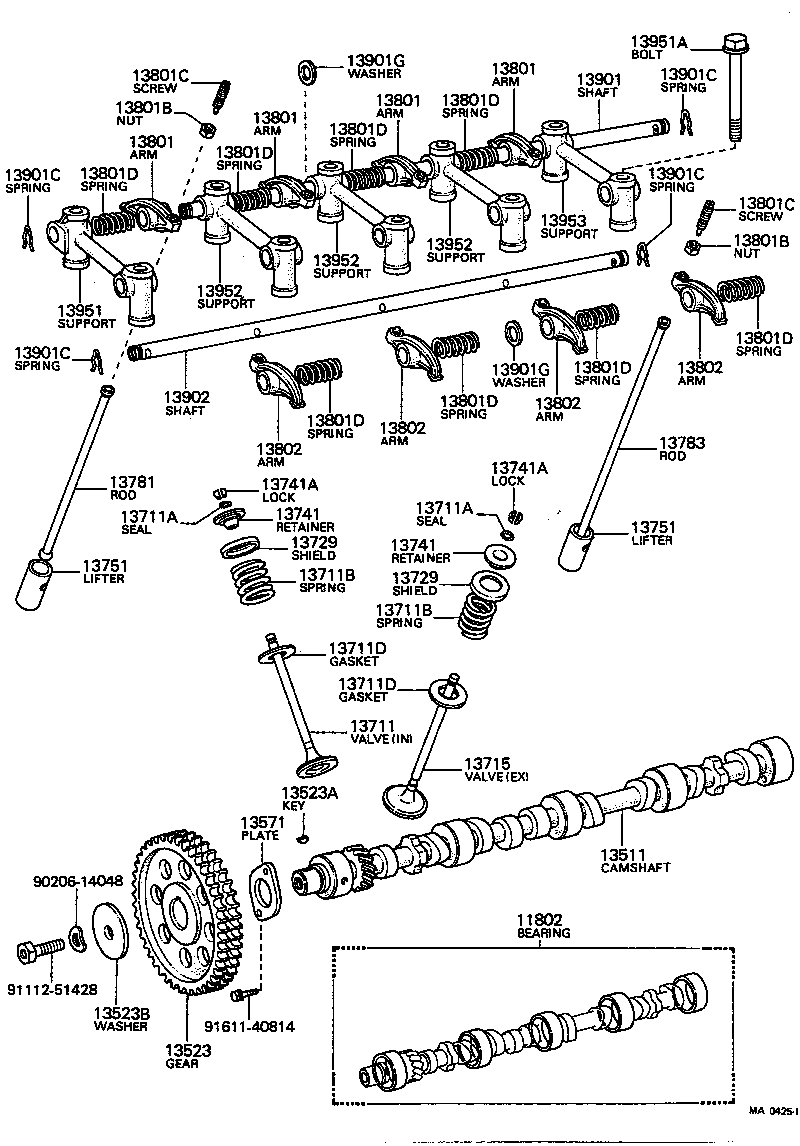 13741-25010 RETAINER, VALVE SPRING product image