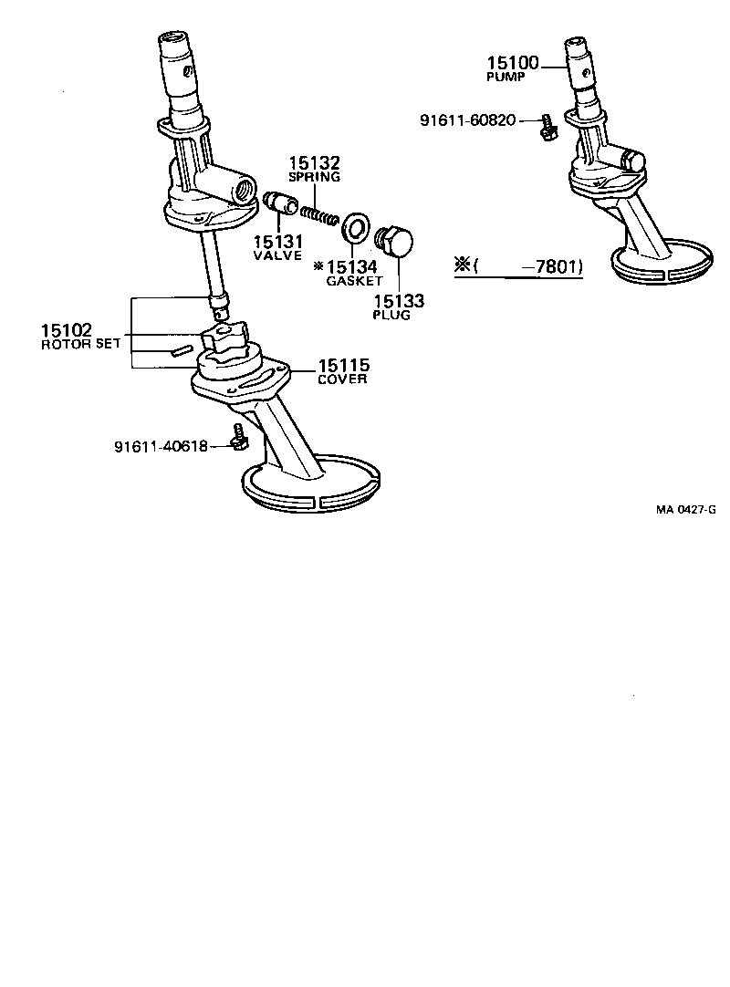 15012-25012 COVER, OIL PUMP product image