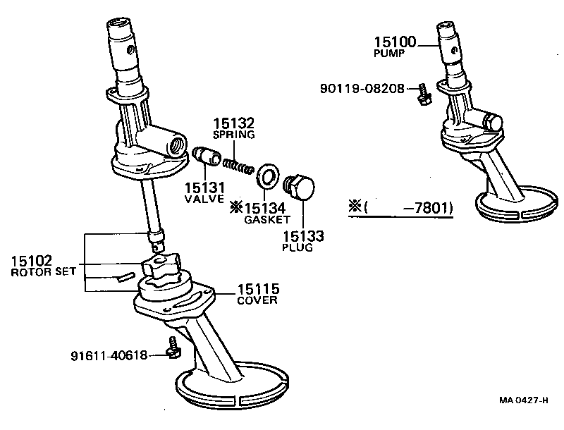 15012-33010 COVER SUB-ASSY, OIL PUMP product image