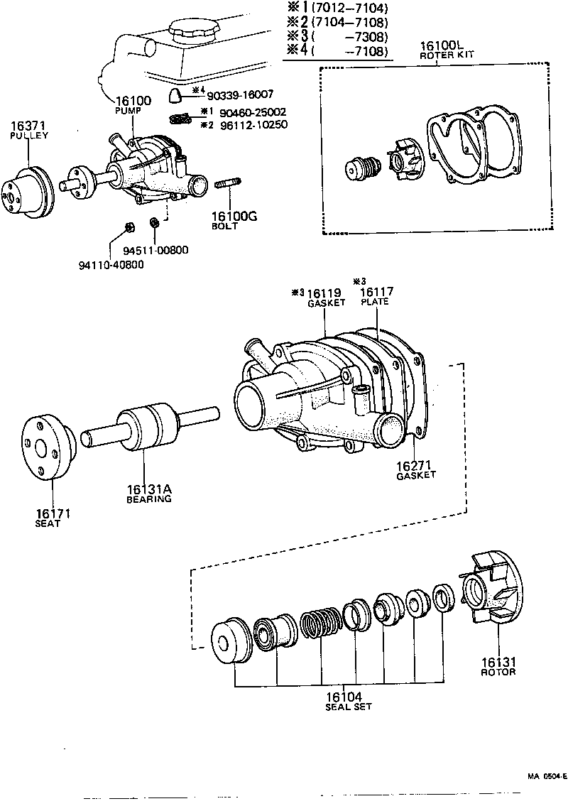 16117-25010 PLATE, WATER PUMP product image
