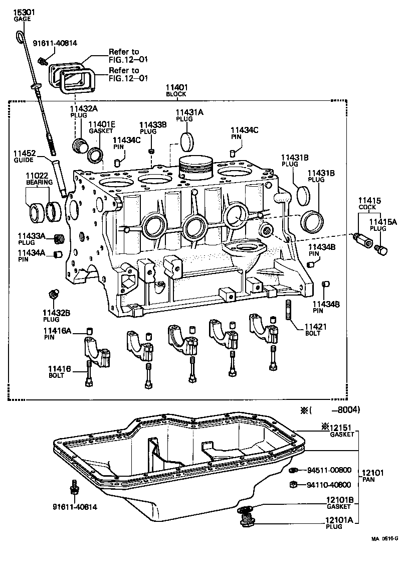 12151-54011 GASKET, OIL PAN product image