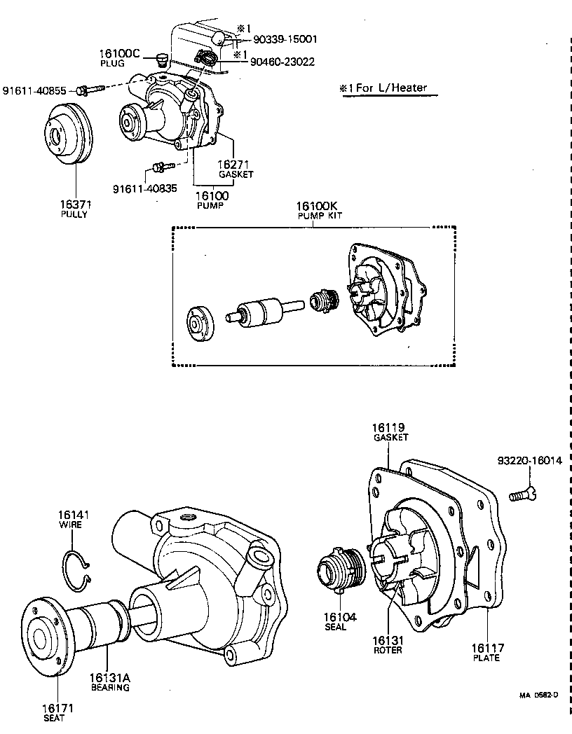 16117-48010 PLATE, WATER PUMP product image