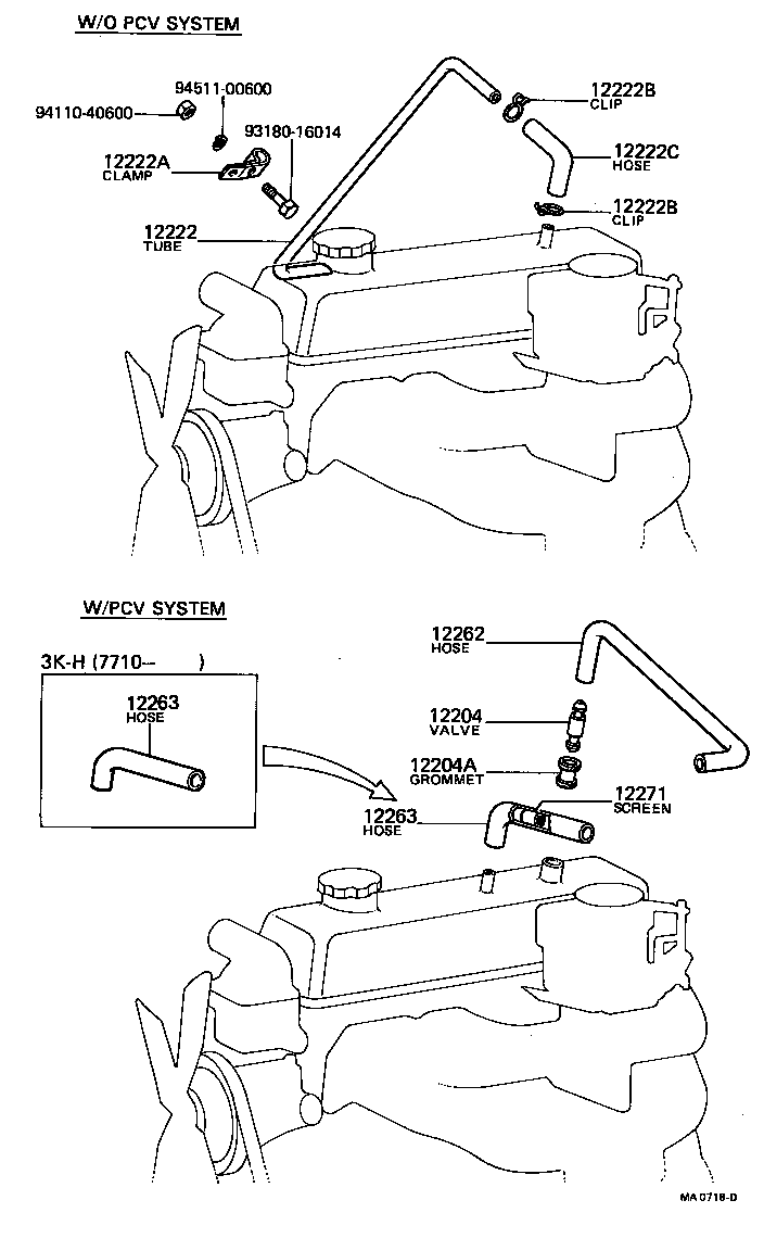 12271-11010 SCREEN, OIL SEPARATOR product image