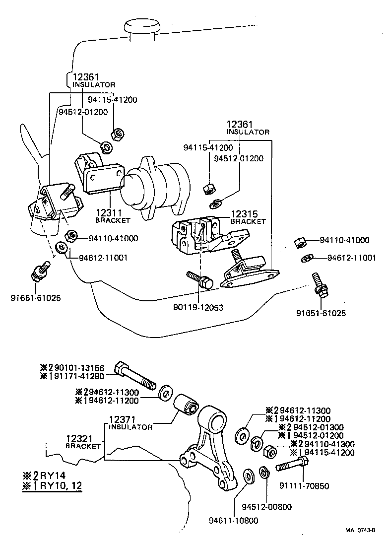 12303-44010 BRACKET, ENGINE MOUNTING, REAR, NO.1 product image