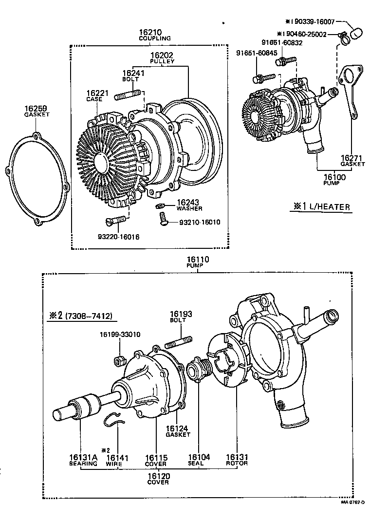16117-31010 PLATE, WATER PUMP product image