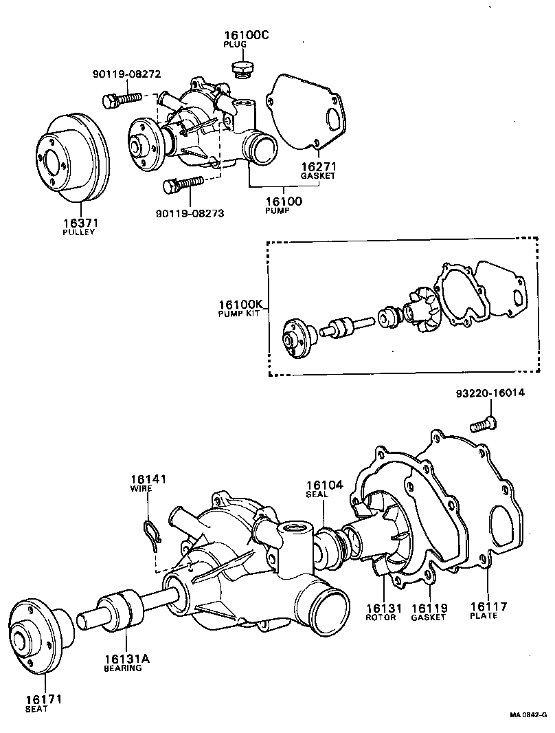 16100-49575 PUMP ASSY, ENGINE WATER product image