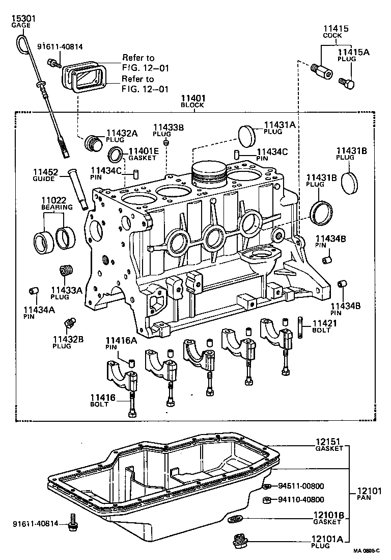 12101-39017 PAN SUB-ASSY, OIL product image