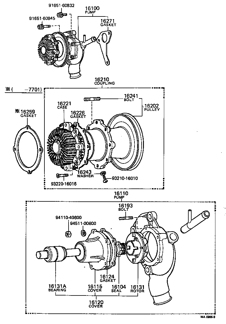 16100-39175 PUMP ASSY, ENGINE WATER product image