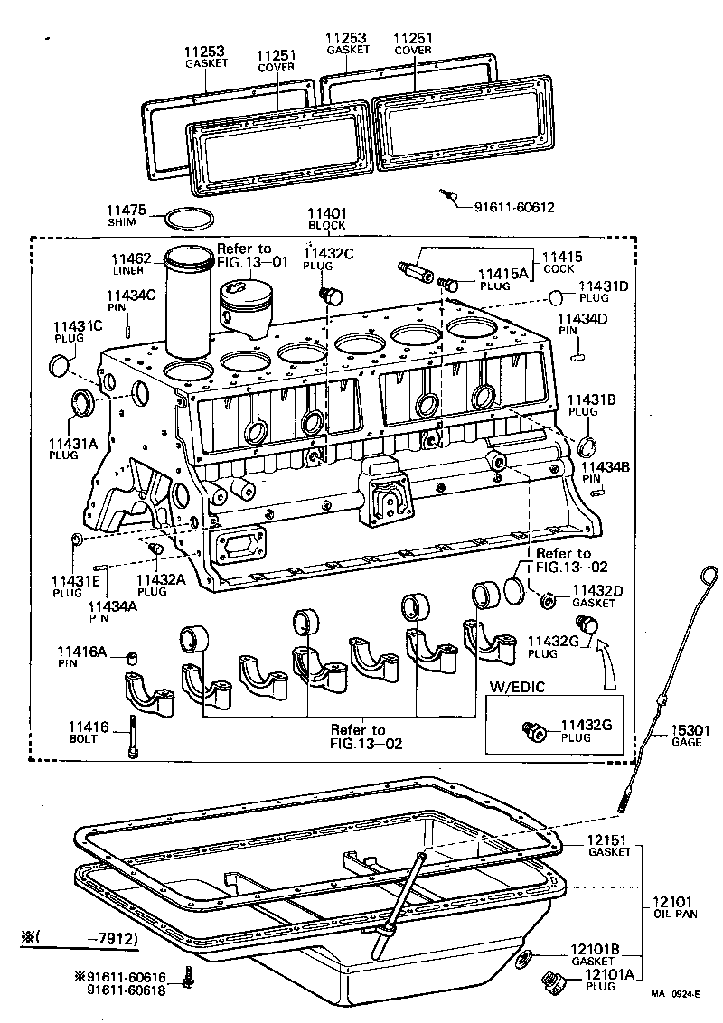 12100-60020 PAN SUB-ASSY, OIL product image