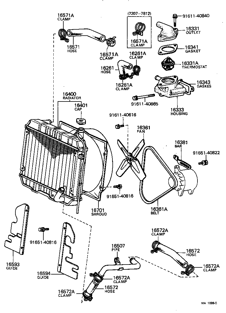 16381-48011 BAR, FAN BELT ADJUSTING product image
