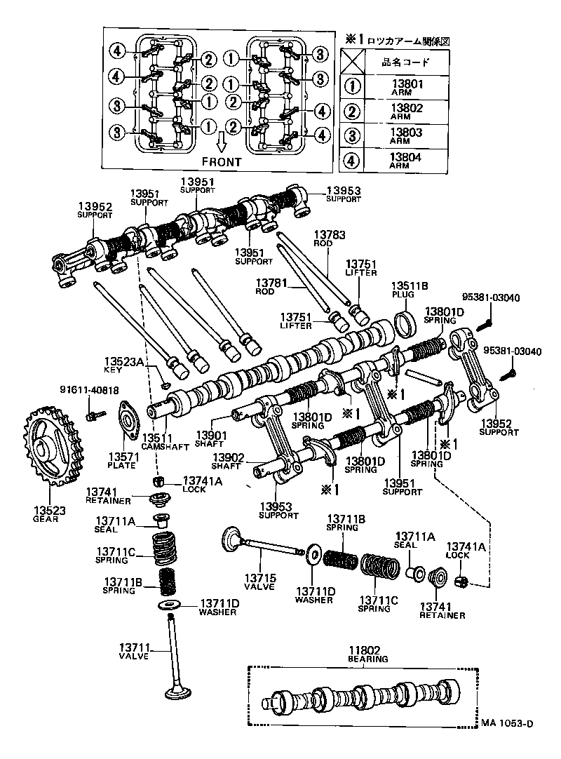 13715-52010 VALVE, EXHAUST product image