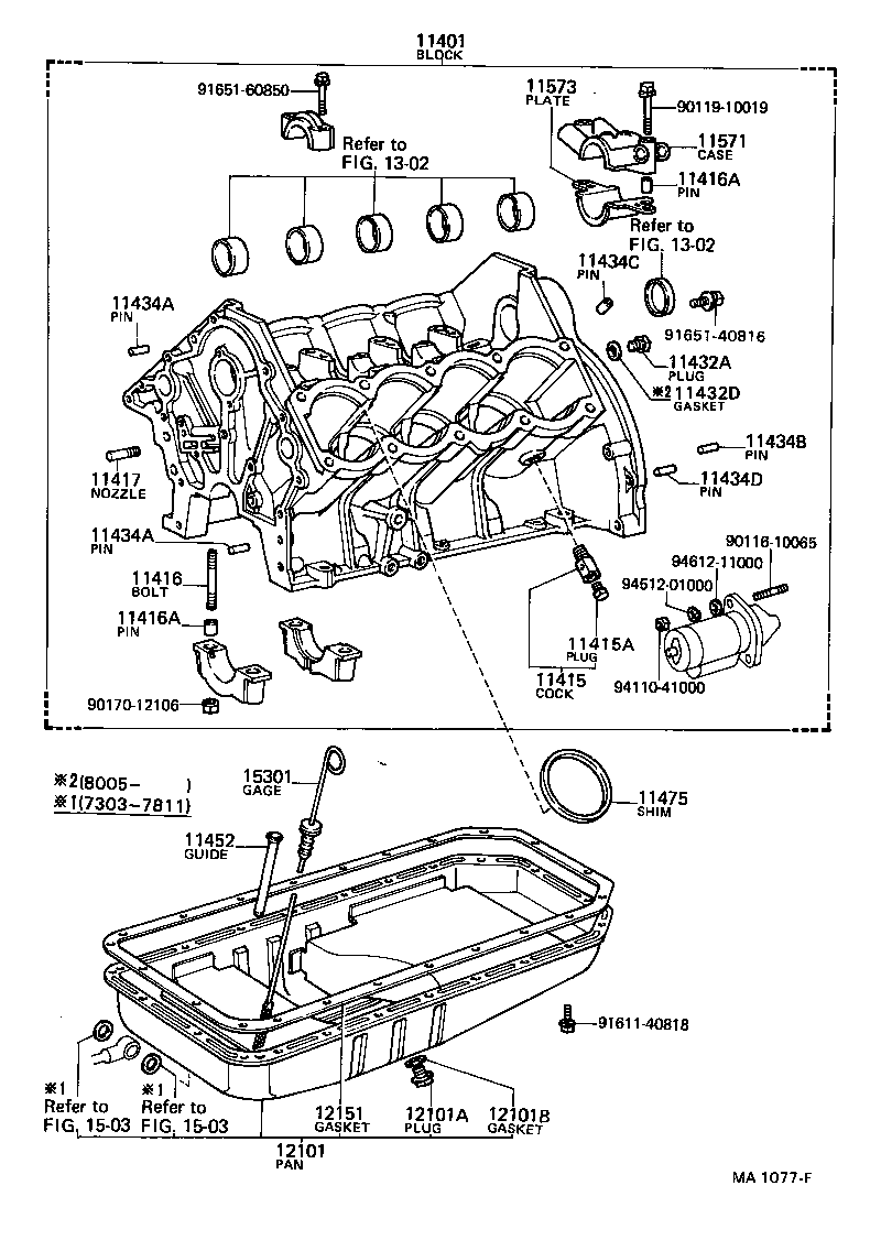 11475-52010 SHIM, CYLINDER LINER product image