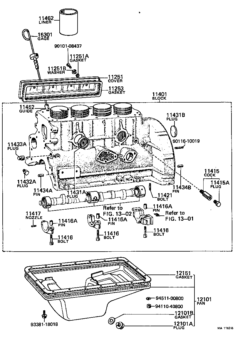 11251-31010 COVER, VALVE PUSH ROD product image