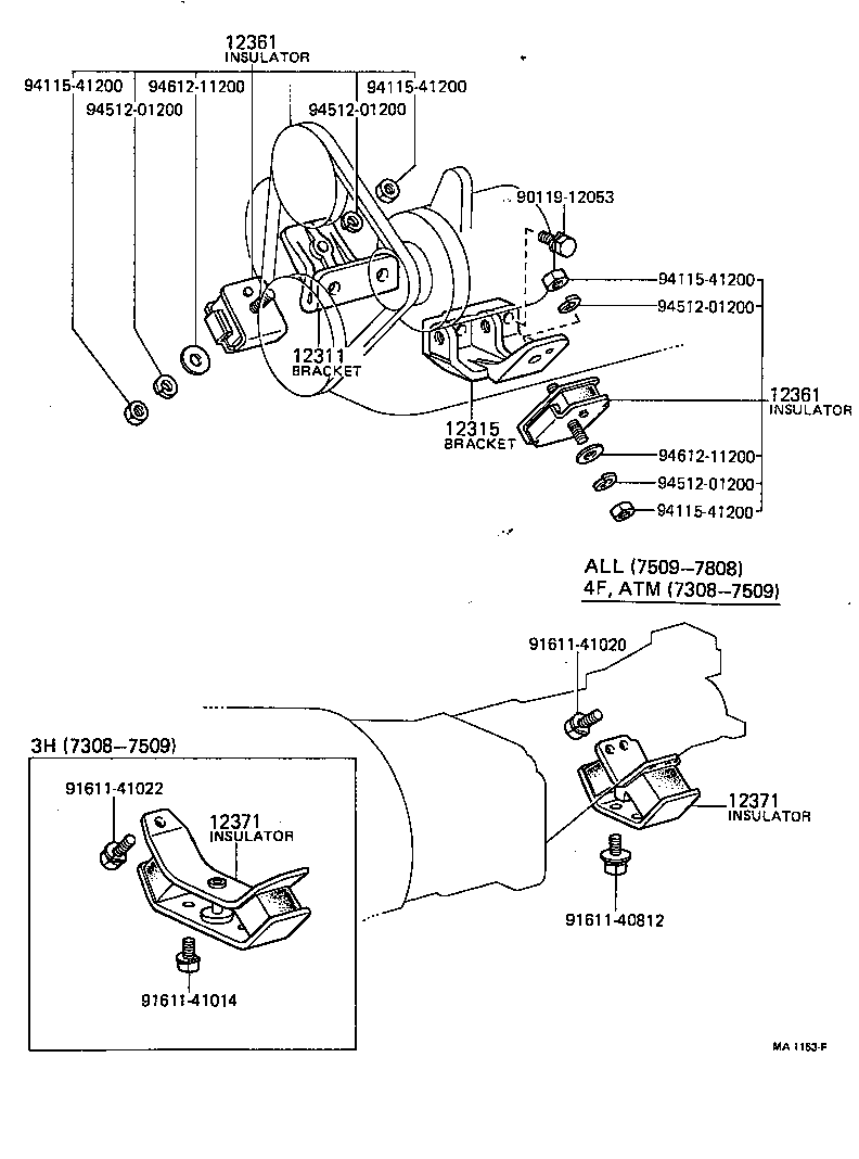 12362-39075 INSULATOR, ENGINE MOUNTING, FRONT product image