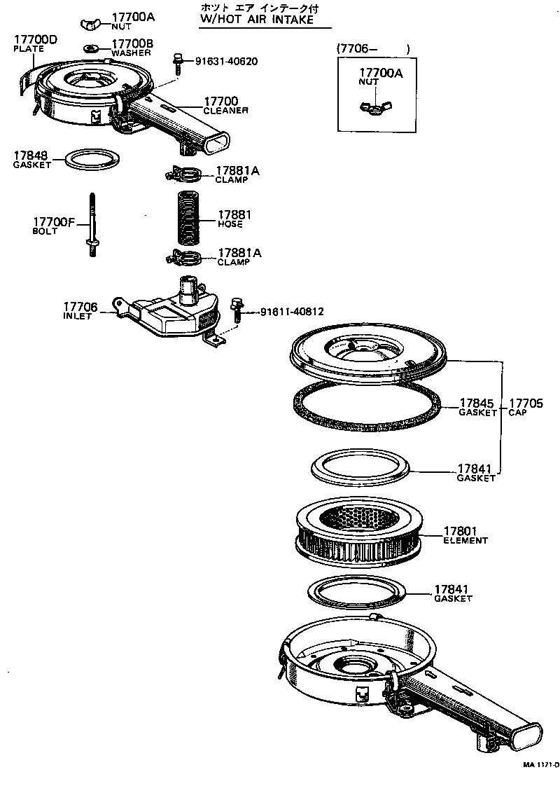 17700-25013 CLEANER ASSY, AIR product image