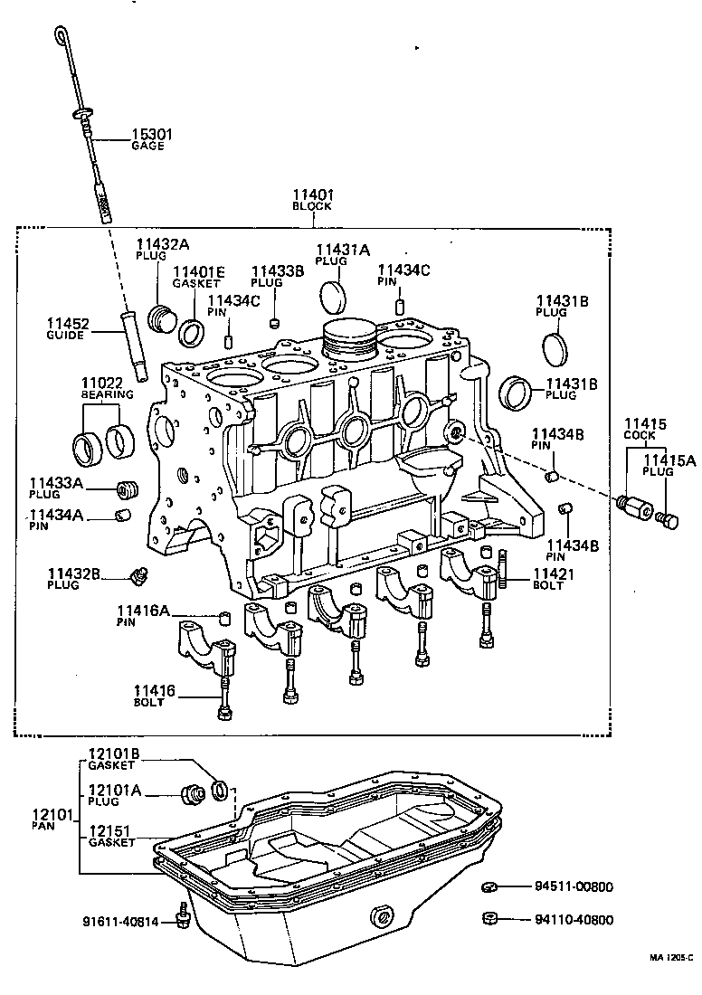 11251-31010 COVER, VALVE PUSH ROD product image