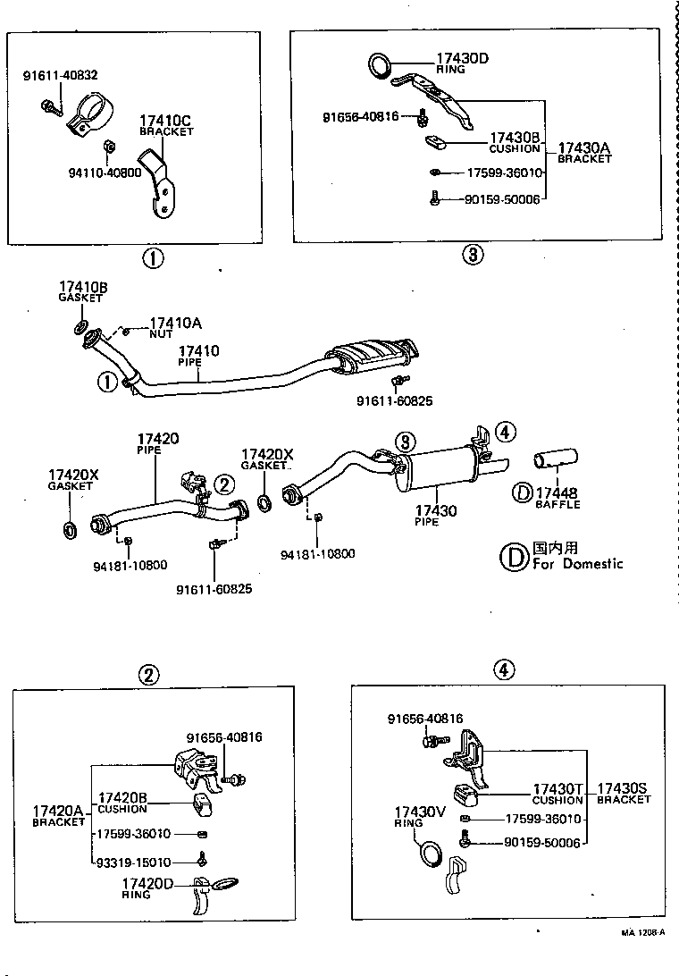 17430-36030 PIPE ASSY, EXHAUST, TAIL product image